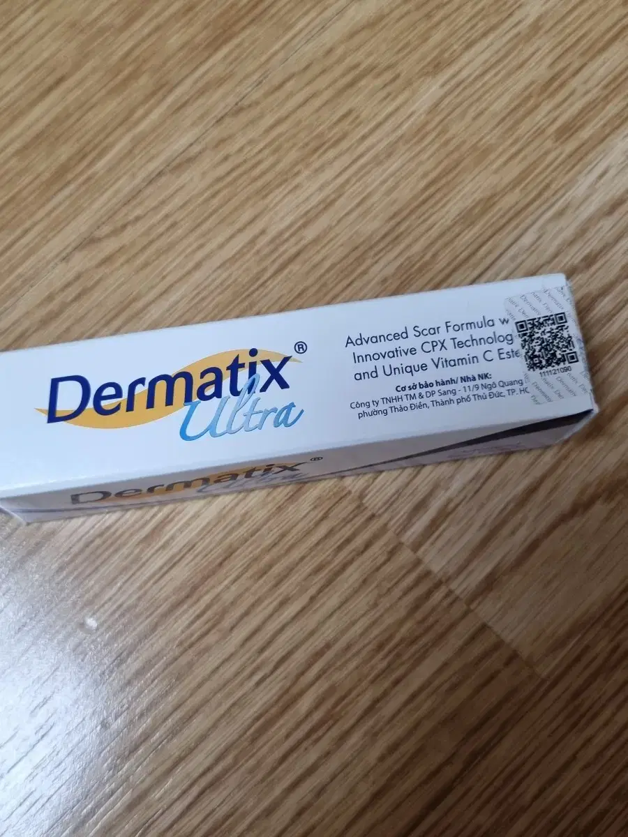 Dermatix Ultra 15g