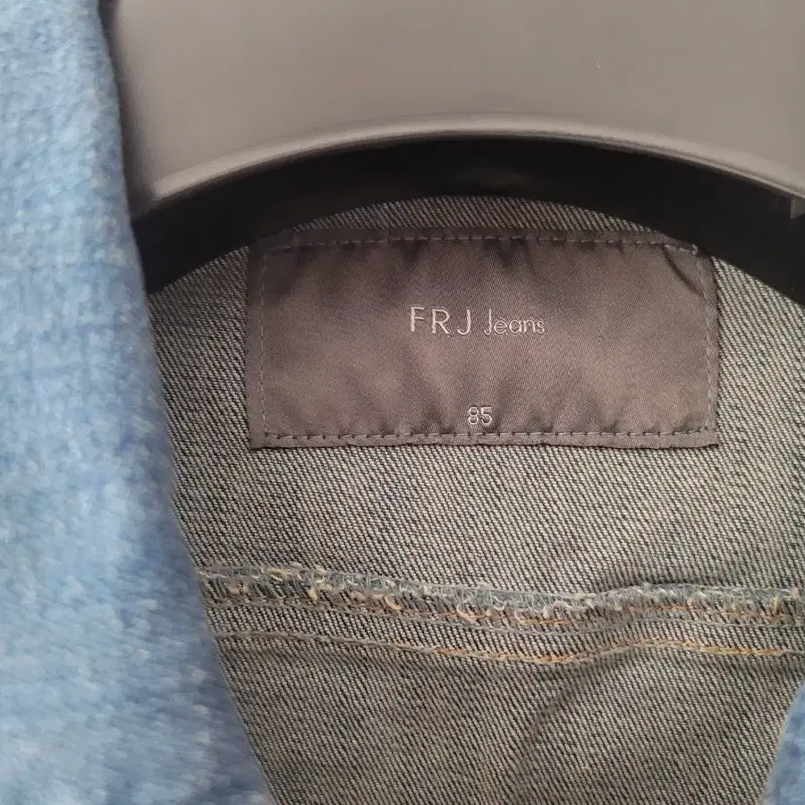 FRJ Jeans 여성 청 자켓