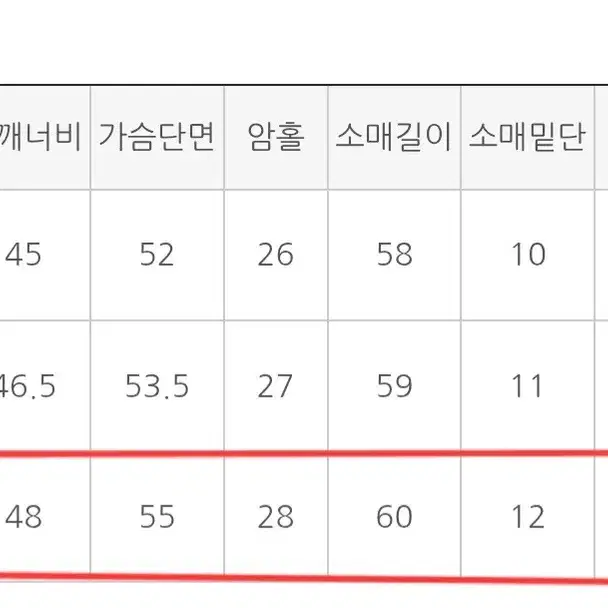 여성 니트 집업 가디건 / 니트가디건 / 집업니트 판매