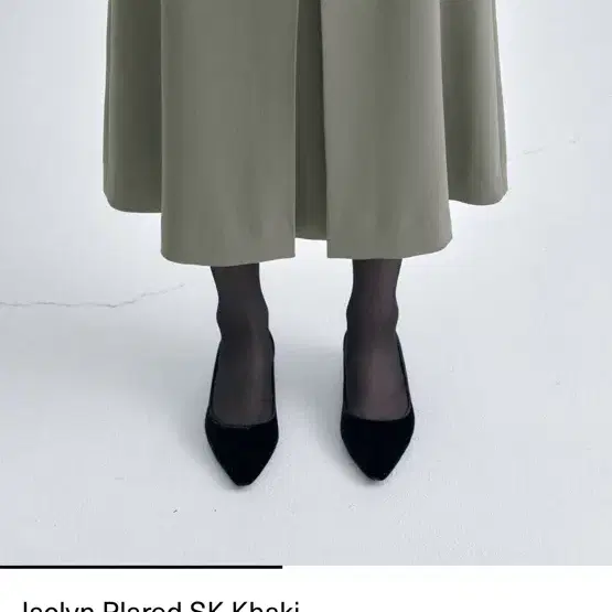 ORE 오어 Jaclyn Plared SK Khaki