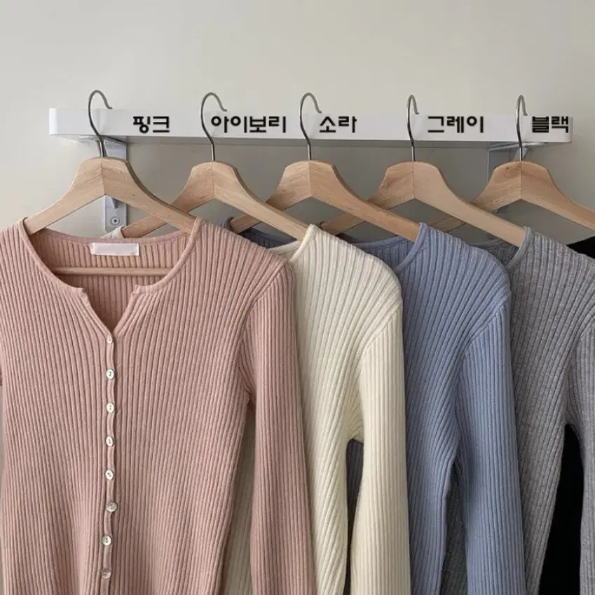 <정가35000원> 소프트 여리 데일리 니트 가디건