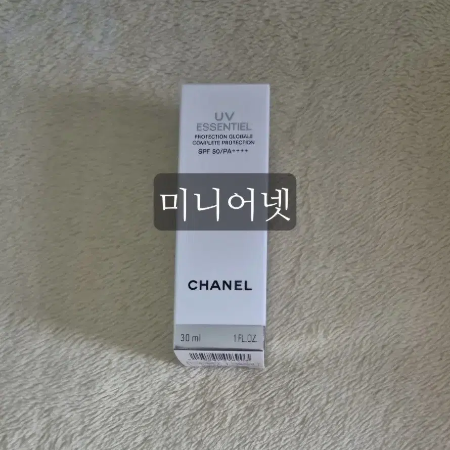 [새 상품] 샤넬 UV 에센셜 선크림 SPF50 30ml