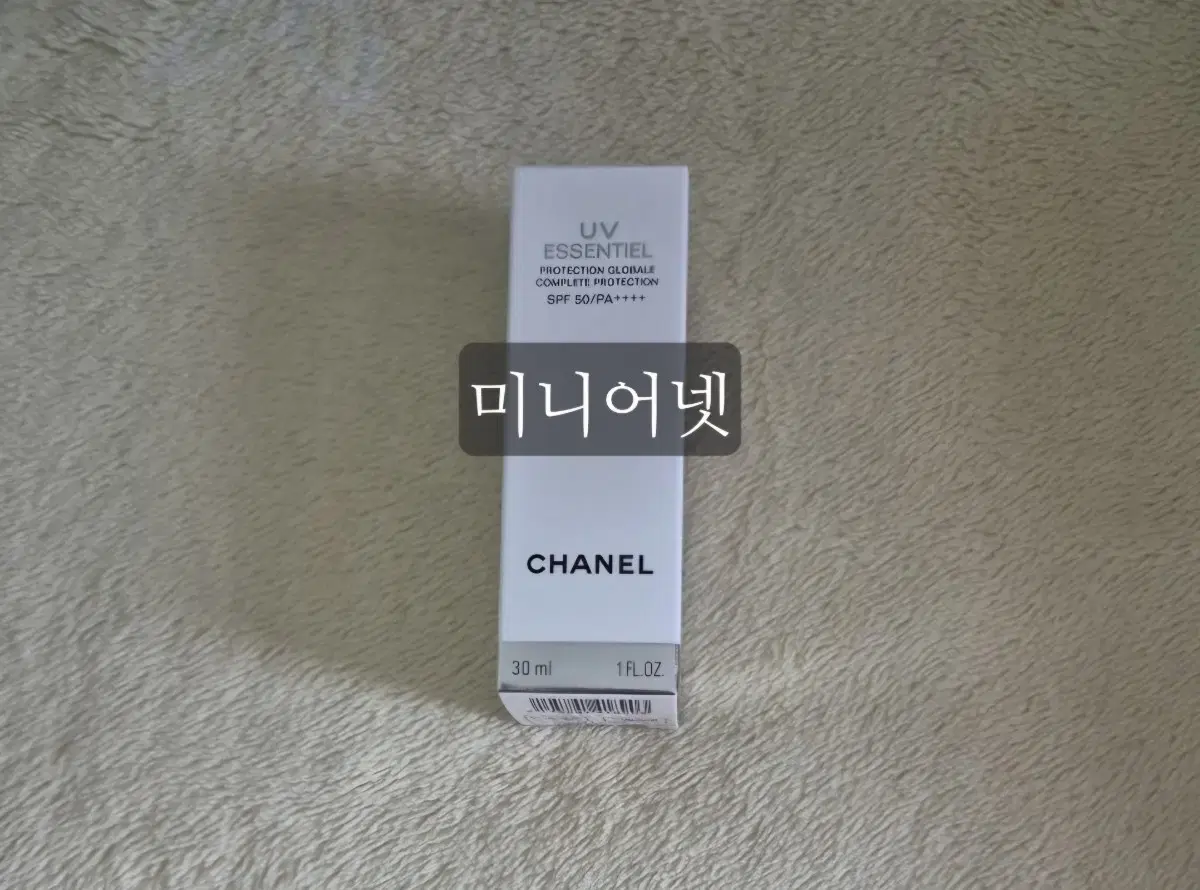 [새 상품] 샤넬 UV 에센셜 선크림 SPF50 30ml