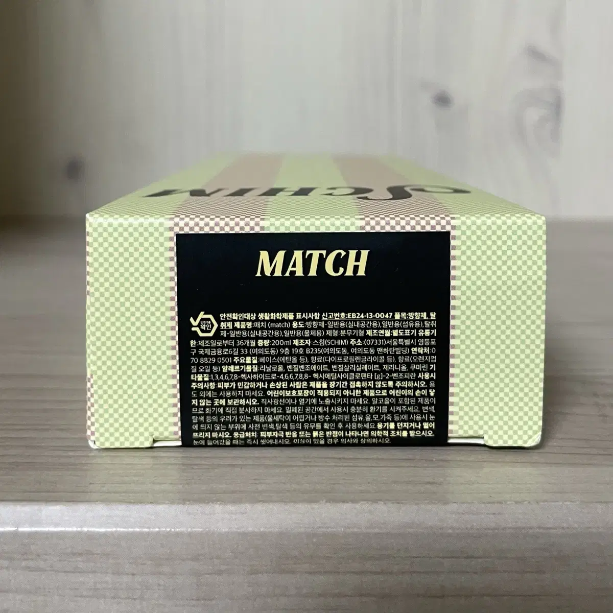 스침 SCHIM 룸스프레이 MATCH COLOGNE