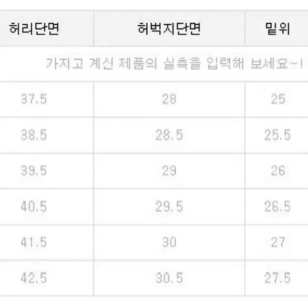 모드나인 Sandman 2 - MOD1ss | 28