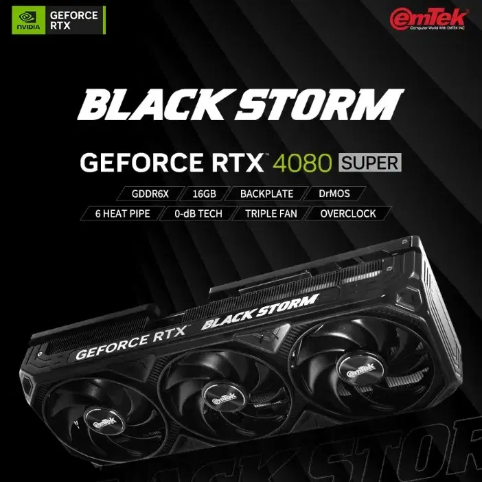 이엠텍 RTX4080super 팝니다