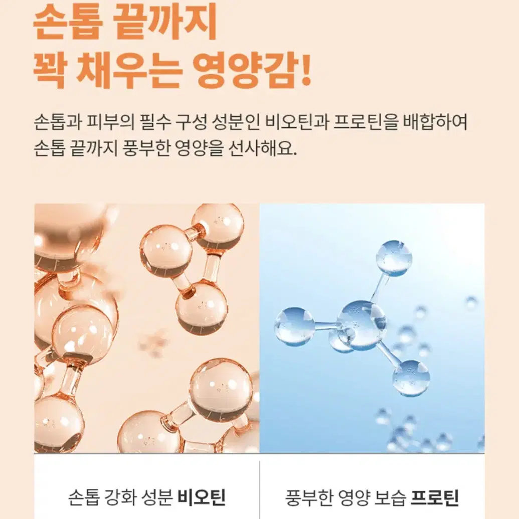 닥터지 소프트 터치 핸드 듀오 미개봉