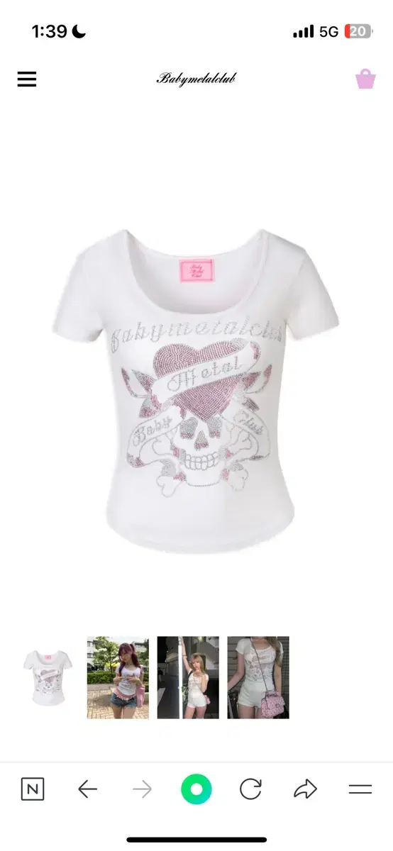 베이비메탈 티 티셔츠 Bmc twinkle skull t (white)