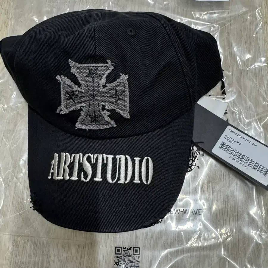 ETCE CROSS DESTROYED CAP (BLACK)