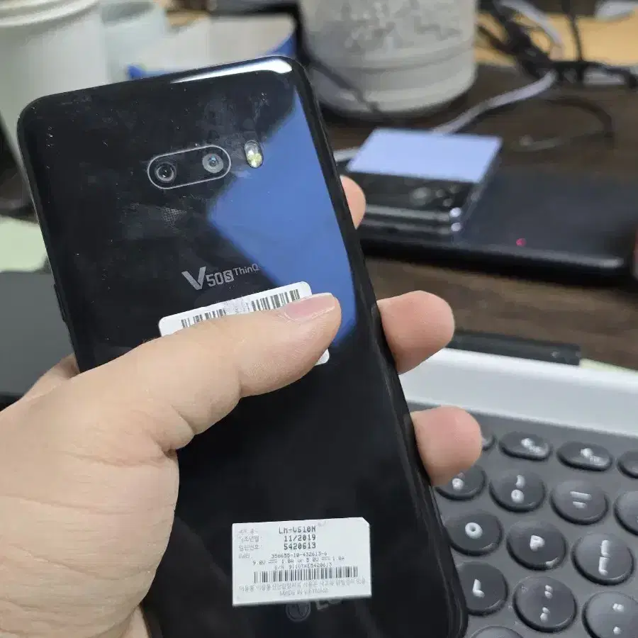 lg v50s 256gb 판매합니다