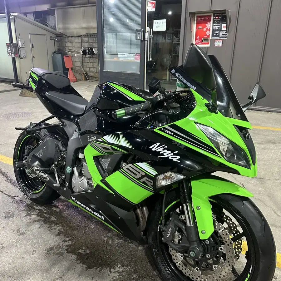 가와사키 zx6r 엠포배기