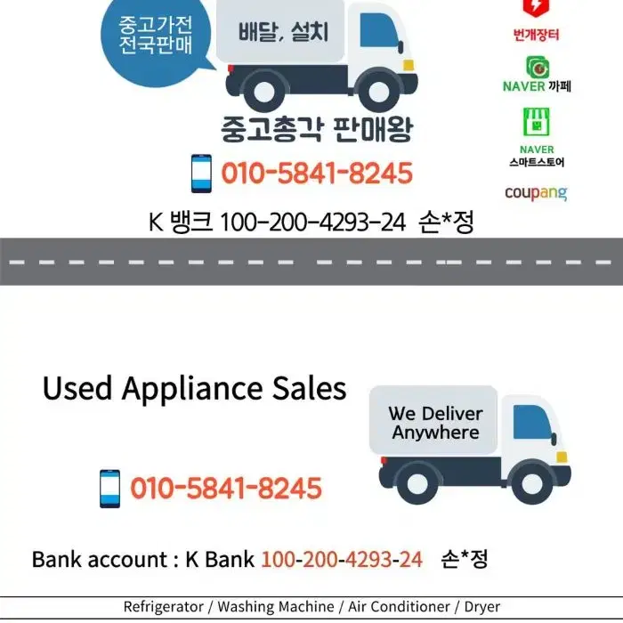 [전국배송] 삼성 그랑데 비스포크 AI WF21T6300KW 21kg 드