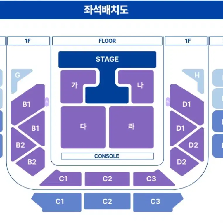 정동원 3.28일 2연석