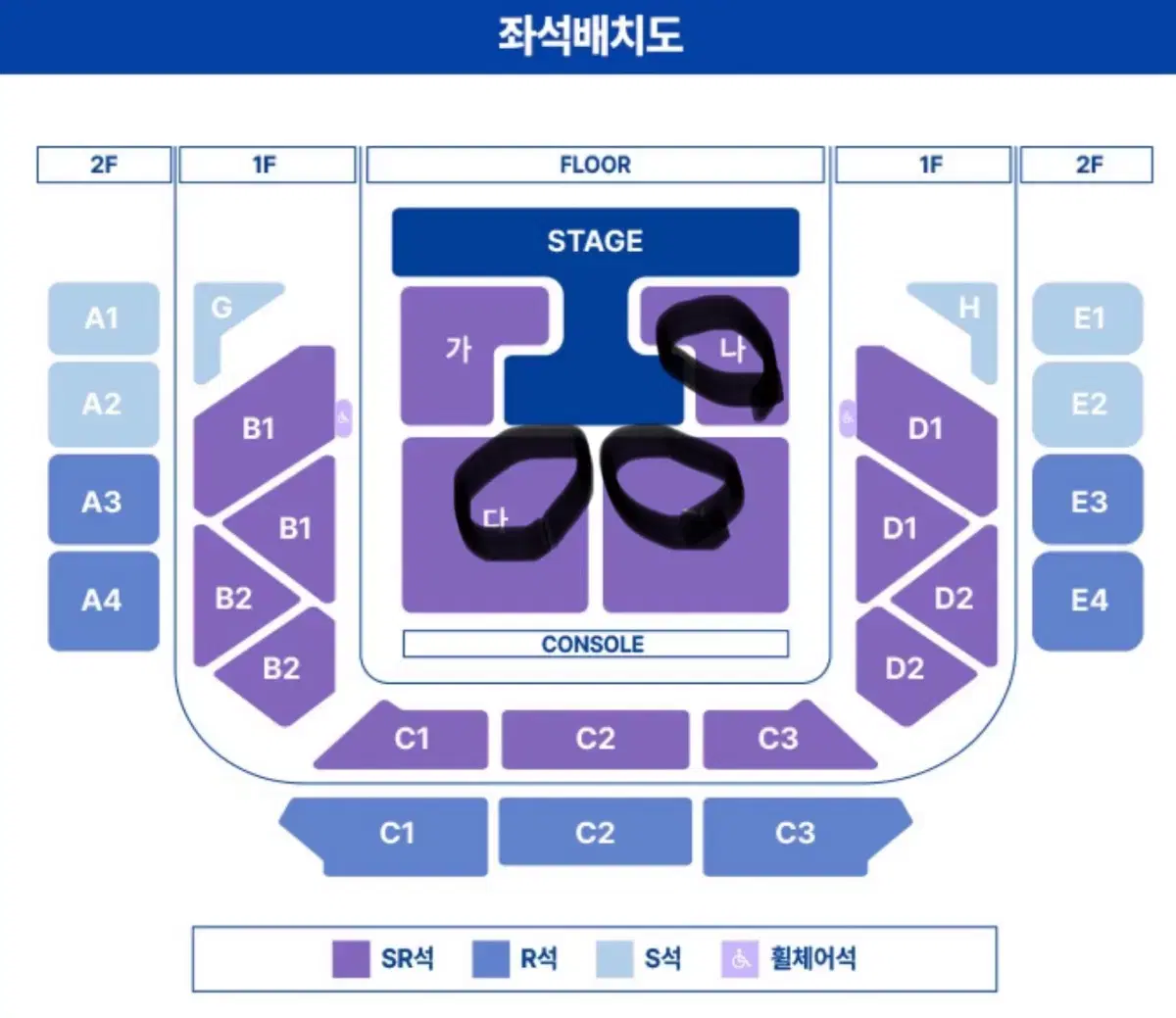 정동원 콘서트 토,일 2연석 판매합니다