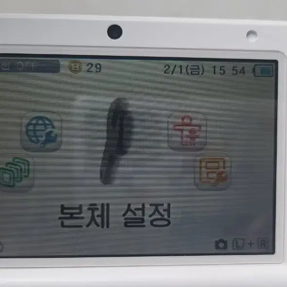 닌텐도 3ds xl 2대 일괄로 판매합니다