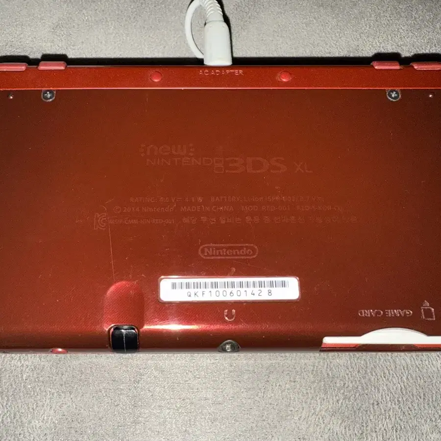 닌텐도 3DS XL