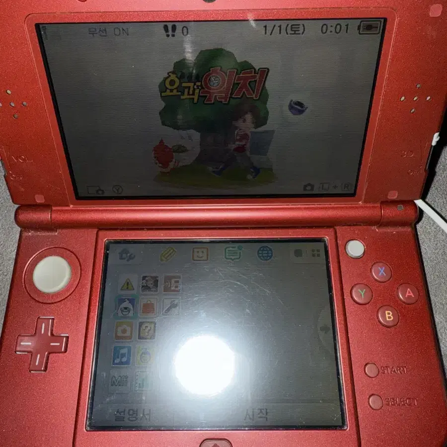 닌텐도 3DS XL