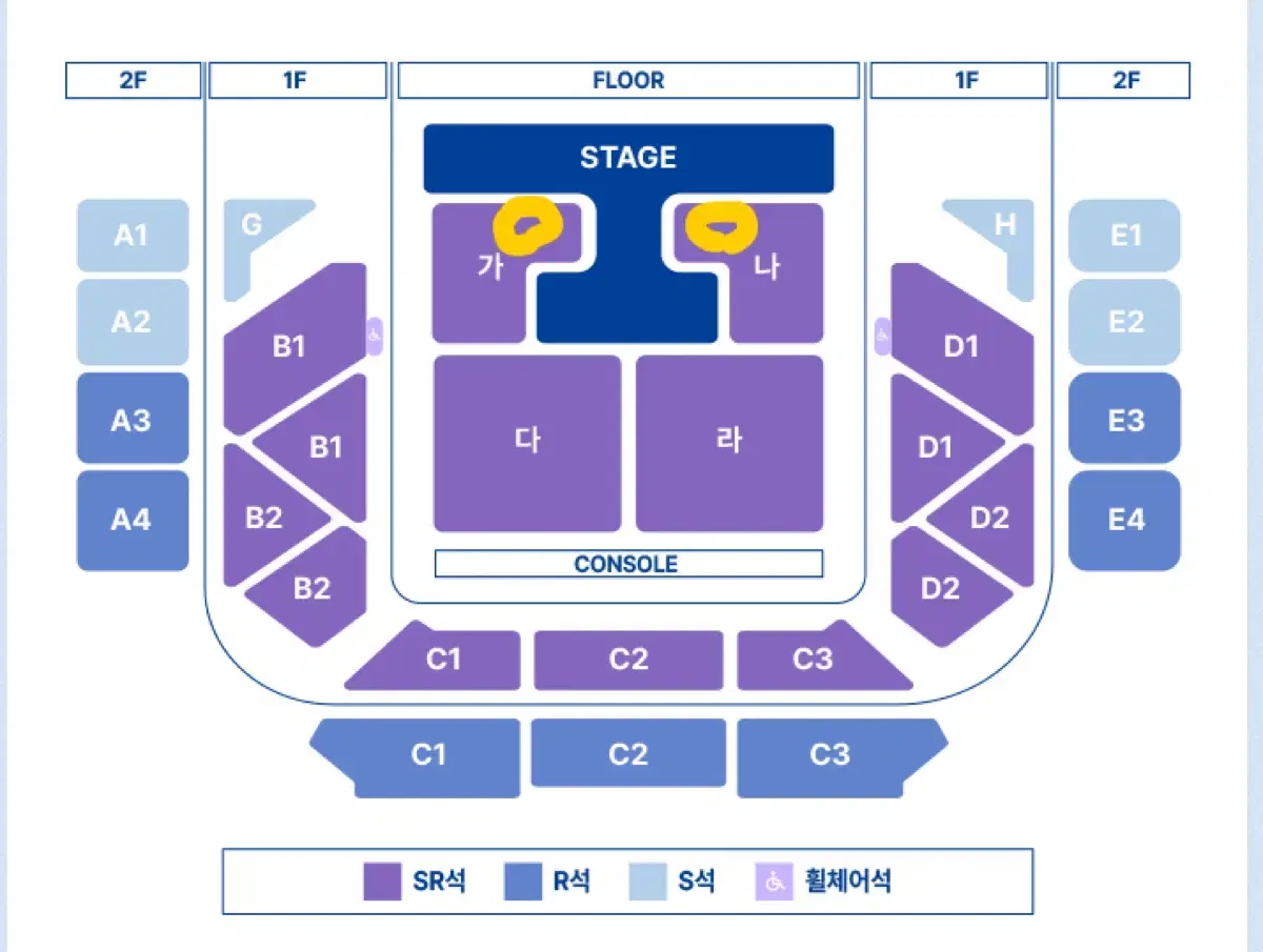 (3/30) 정동원 콘서트 2연석 단석 FLOOR 가 구역 양도