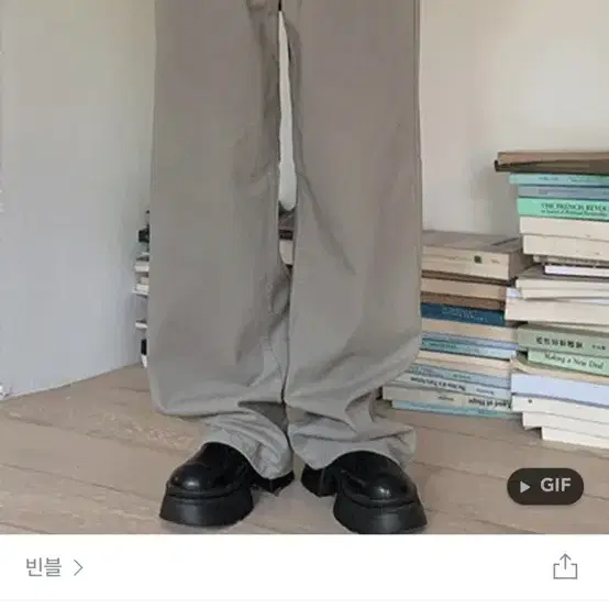 빈블 카키 와이드팬츠