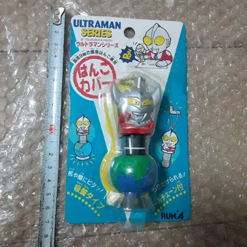 레어 레트로 빈티지 울트라맨 팬티 커버