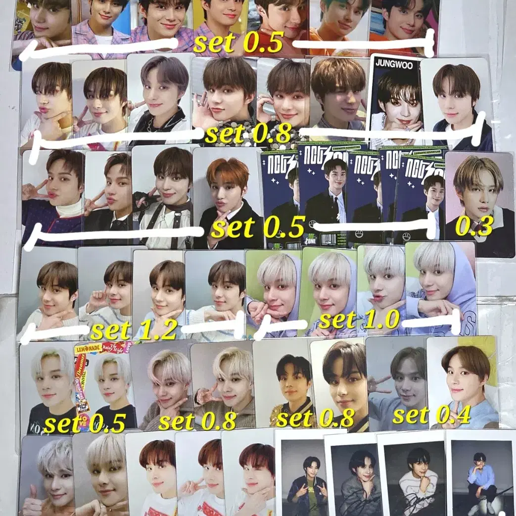 엔시티NCT127정우김정우포카이즈위폴라엔시티존베이커하우스팩트체크중국미공포