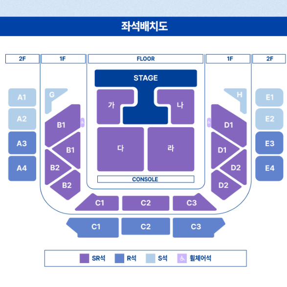 [최저가/플로어/연석] 정동원 콘서트 양도 동화 이야기 전국투어