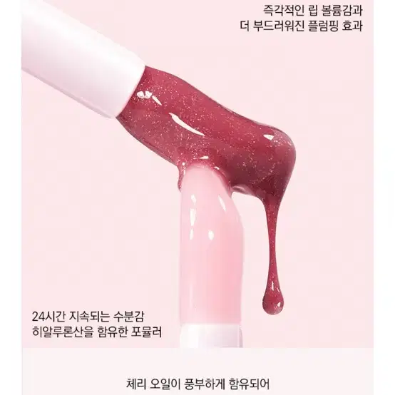 새상품) 디올 어딕트 립 맥시마이저 003 홀로그래픽 라벤더플럼퍼틴트