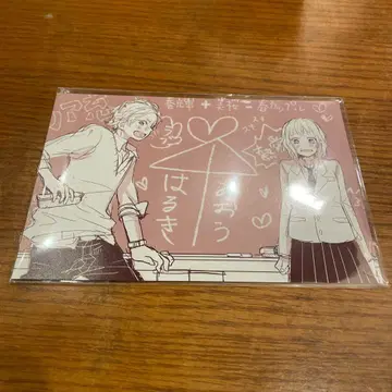 허니웍스 10주년 기념 혜택 세리자와 봄빛 & 아다미 벚꽃