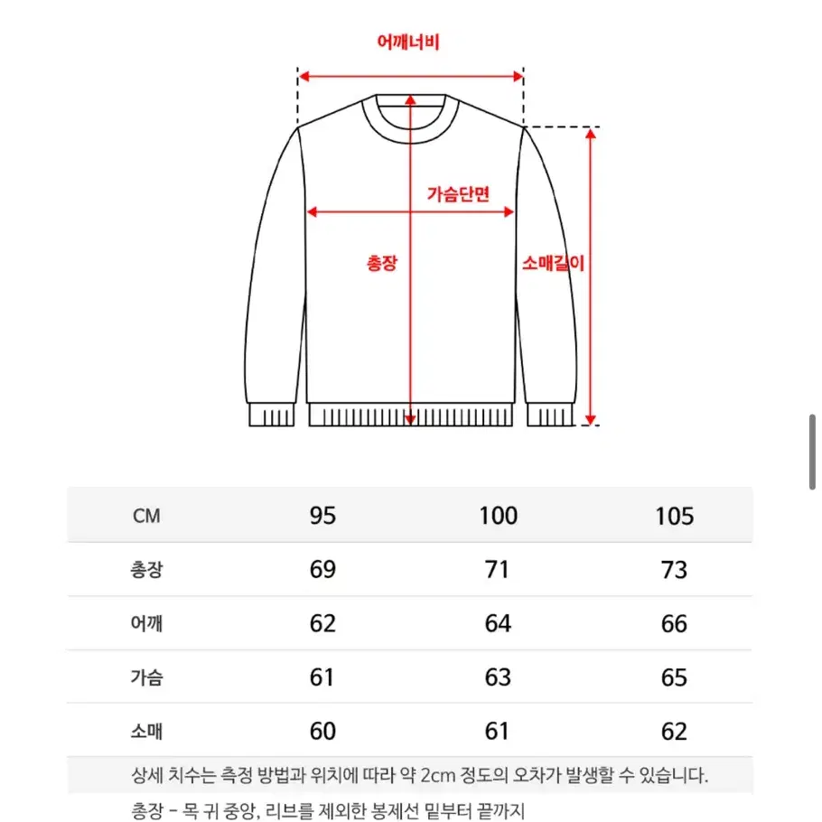 랑가주망 아치로고 후드티 그레이블루