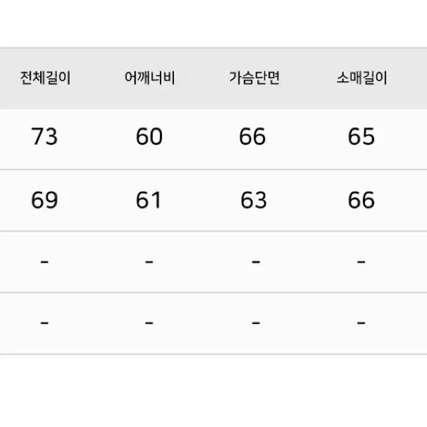 에이블리 라이드 레터링 후드티