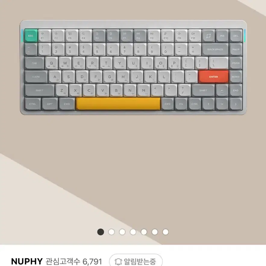 nuphy air75 v2 화이트(갈축)+카우베리스위치+크리스마스 키캡