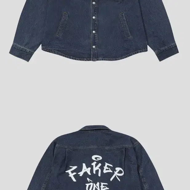 Faker Denim Shirt Jacket Blue