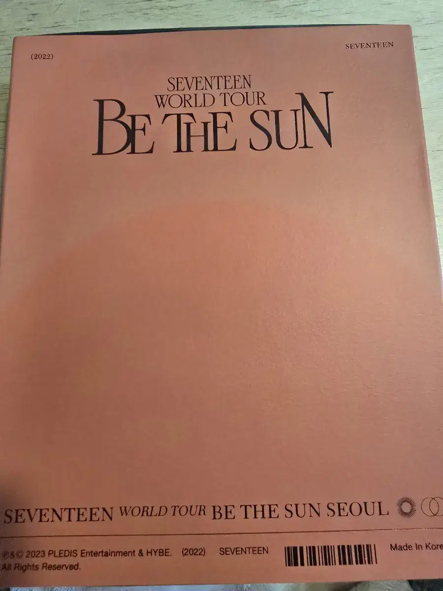 세븐틴 비더썬 월드 투어 dvd 개봉 be the sun