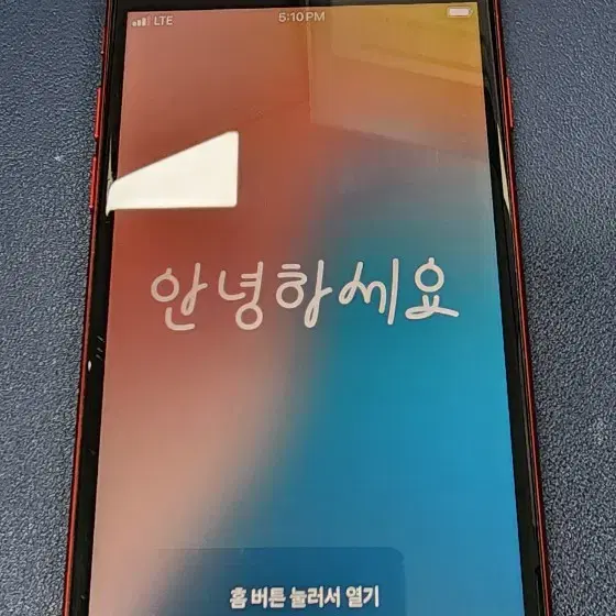 아이폰 SE3 레드 128GB