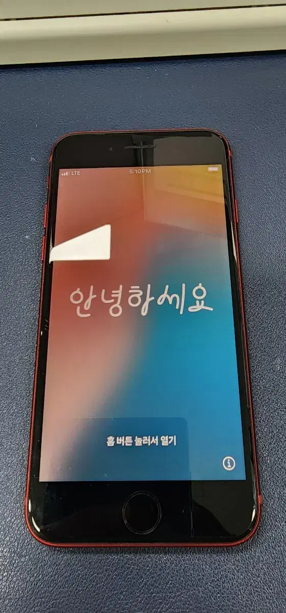 아이폰 SE3 레드 128GB