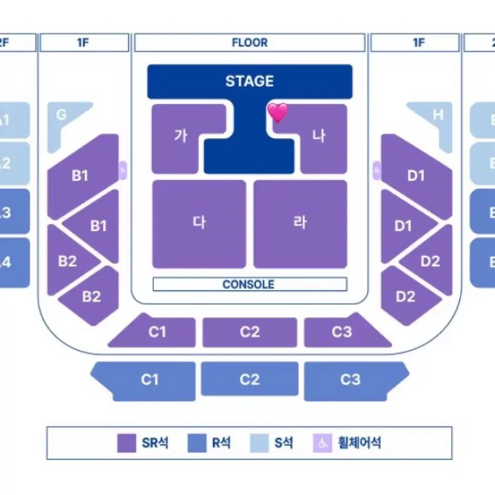 (돌출 1번) 정동원 콘서트 티켓 양도 판매