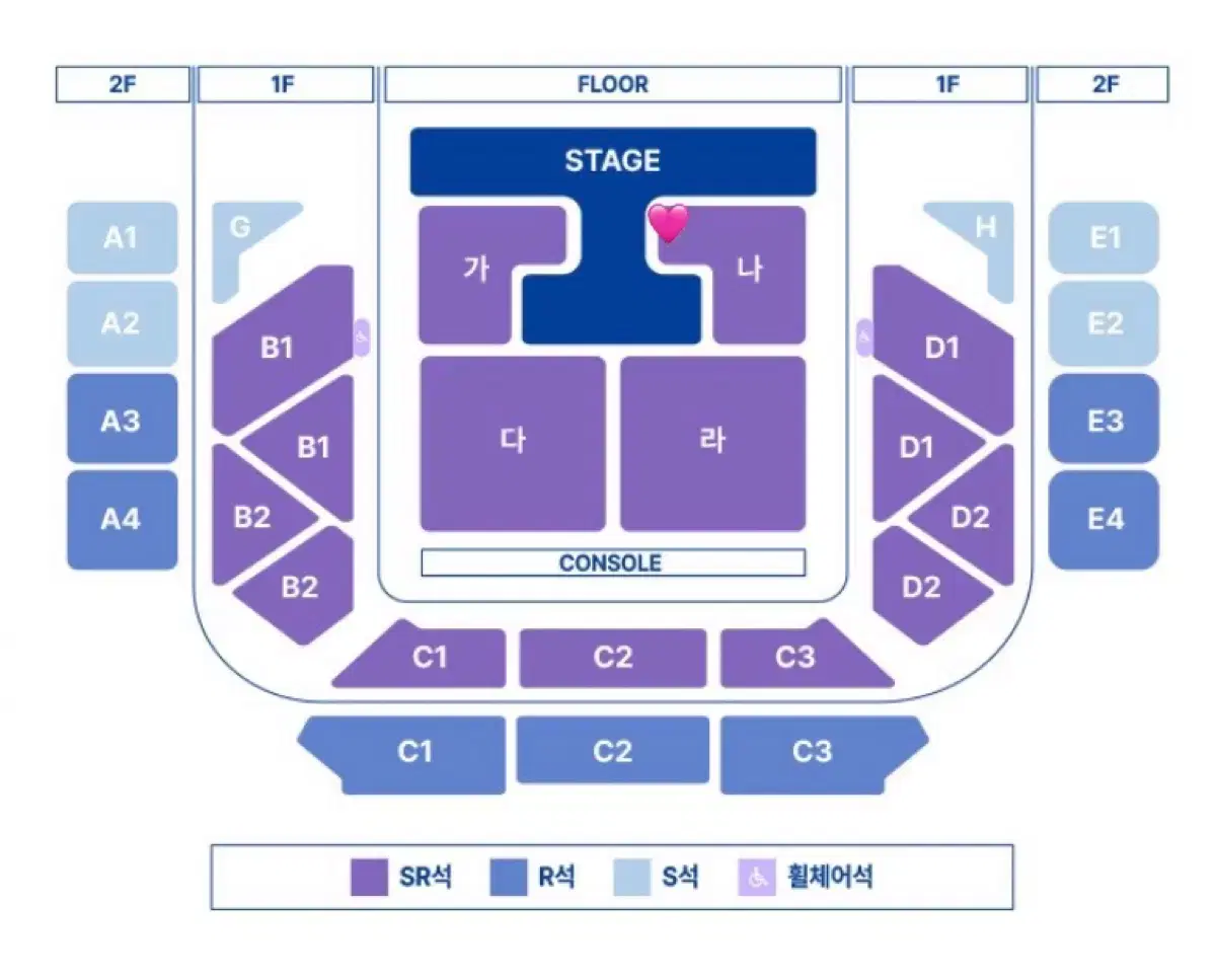 (돌출 1번) 정동원 콘서트 티켓 양도 판매