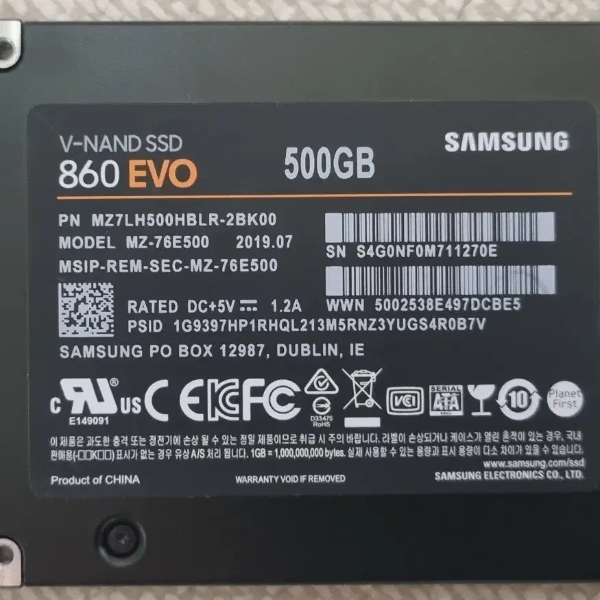 삼성SSD 860 EVO 500G 판매합니다.