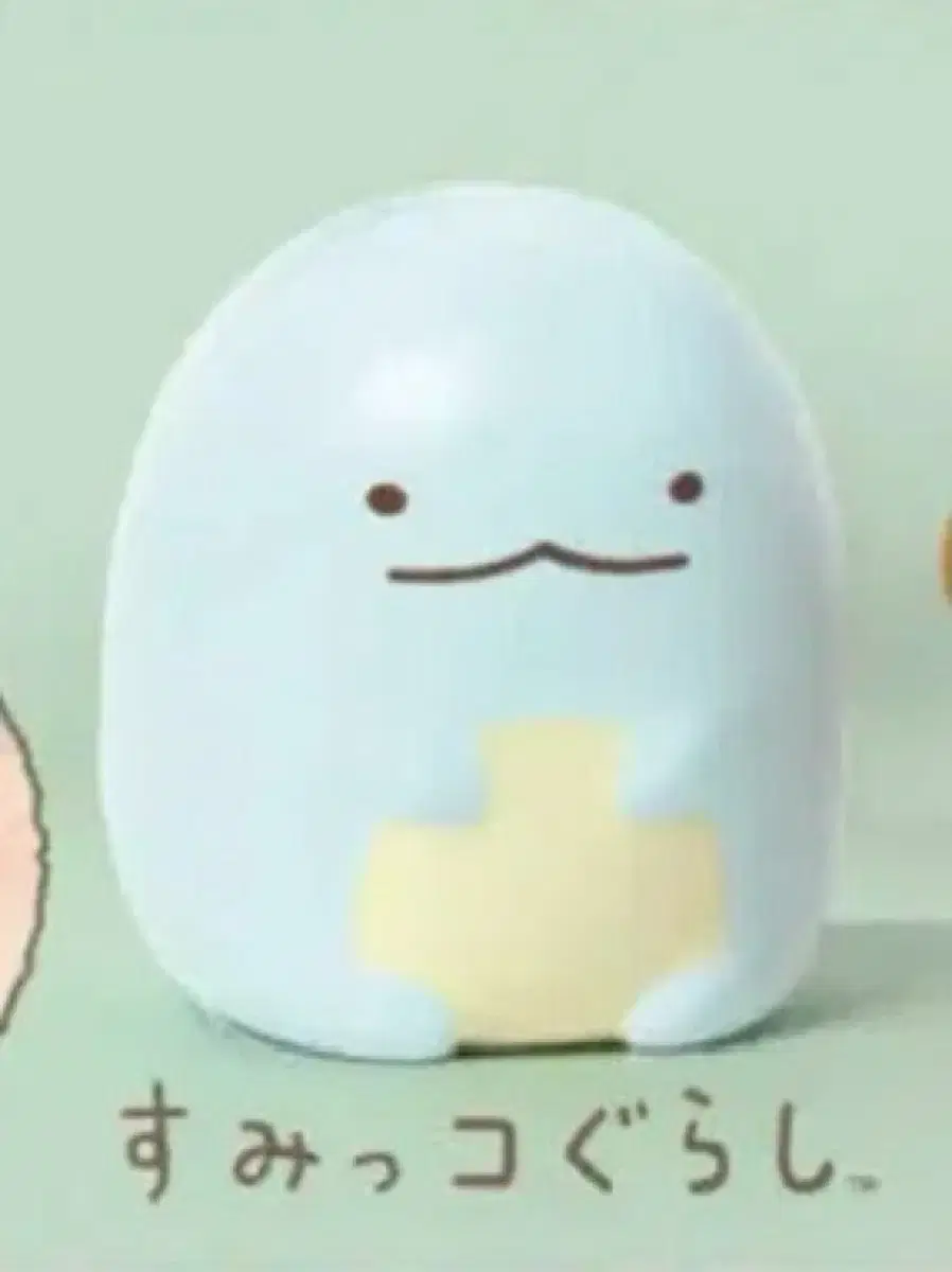 San-X All-Star Gacha Sumikko Gurashi Tokage Gacha