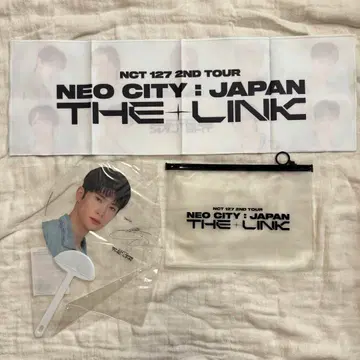 NCT127 NEO CITY THE LINK 슬로건 제현 부채