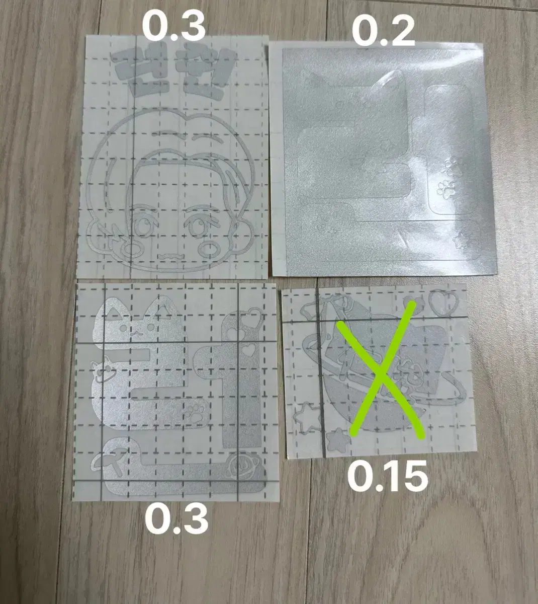 엔시티 런쥔 반사스티커 반스 양도