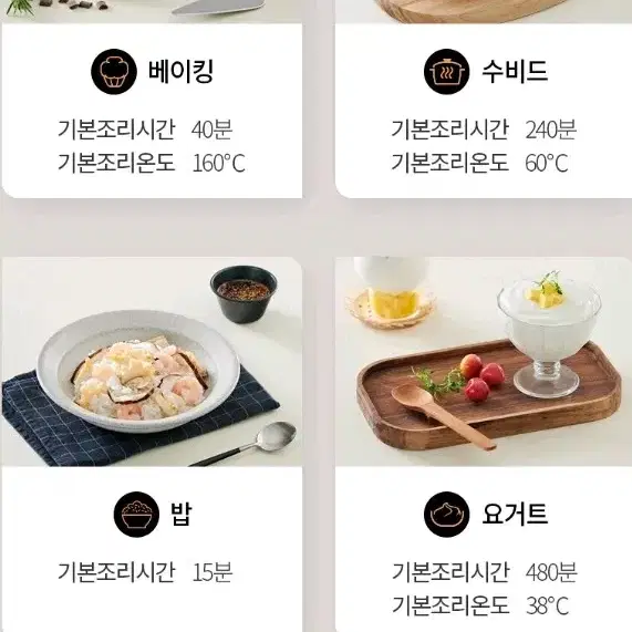 테팔 멀티쿠커 압력전기솥 새제품