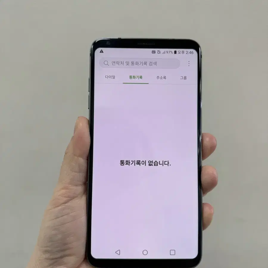 부산 LG V30 바이올렛 64기가 공기계 판매해요