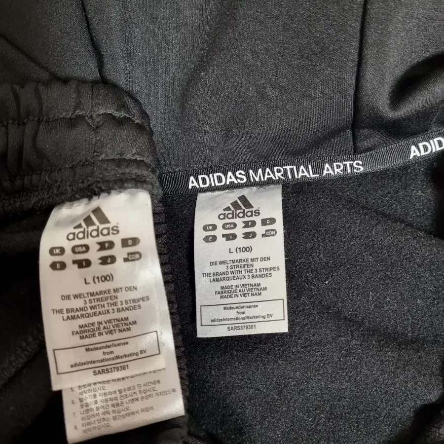 adidas 마샬아츠 후드 트레이닝 세트