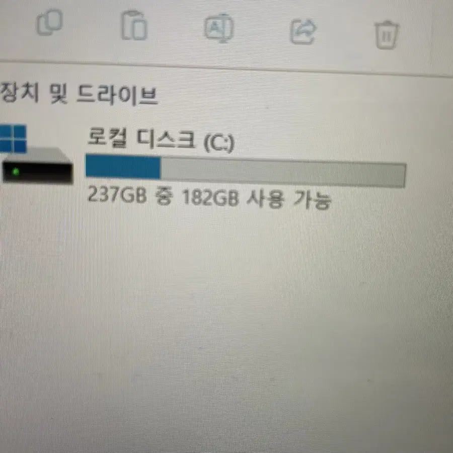 Lg 그램gram 15zd990-vx5bk 팝니다