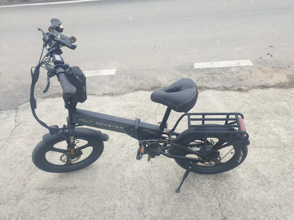 Electric bicycle VT700 MB20