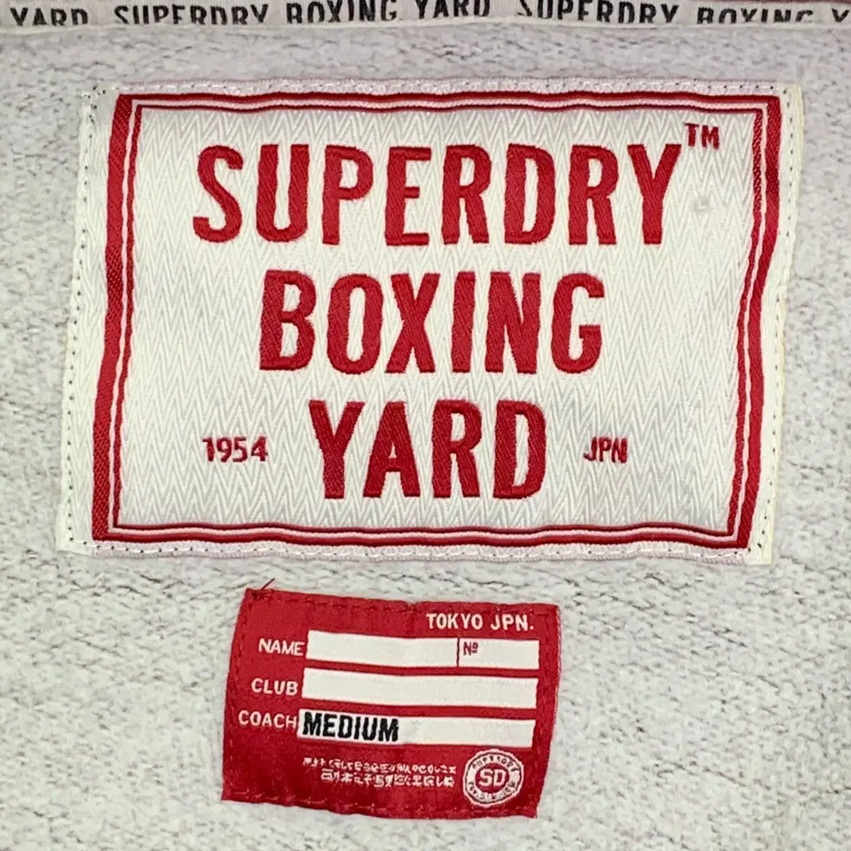 [M] SUPERDRY BOXING YARD 기모 후드집업