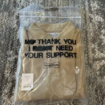 Wasted Youth 베이지 반팔 피케 셔츠 XL