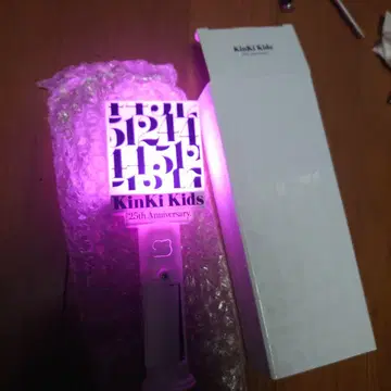 KinKi Kids 응원봉
