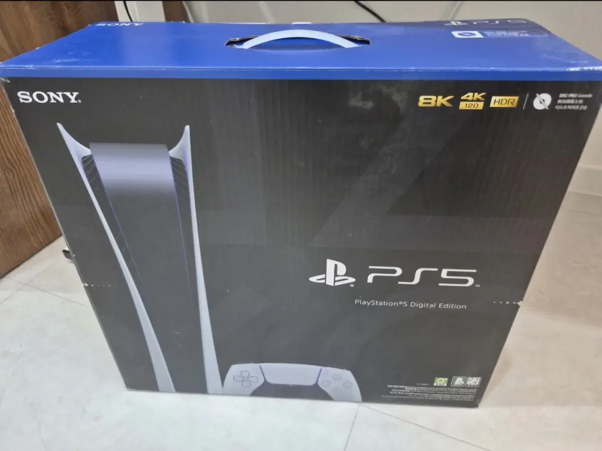 PS5 디지털